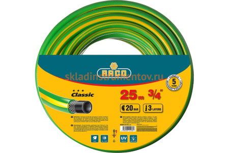 Поливочный армированный 3-х слойный шланг Raco CLASSIC 3/4"x25м 40306-3/4-25_z01
