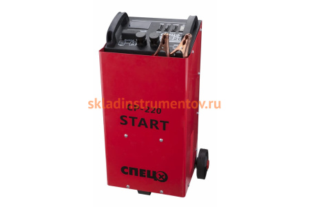 Пуско - зарядное устройство СПЕЦ СР-220-S