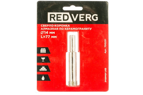 Сверло-коронка алмазная по керамограниту 14 мм REDVERG 6627193