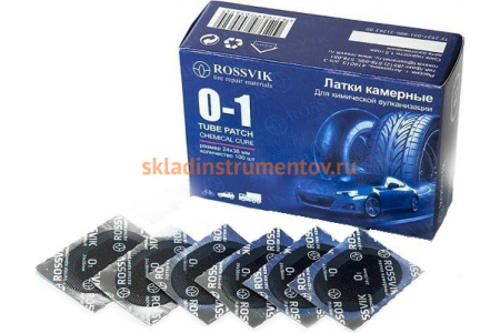 Овальные латки ROSSVIK О1 24х36 мм, 100 шт. коробка НФ-00000229