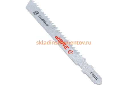 Набор полотен 5шт. для электролобзика ЗУБР 1595-M-S5