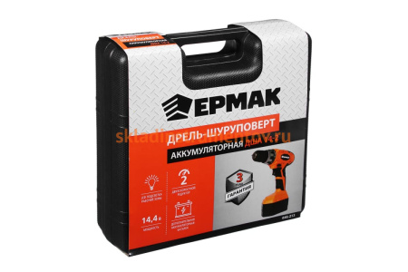 Аккумуляторная дрель-шуруповерт ЕРМАК ДША 14-2 646-213