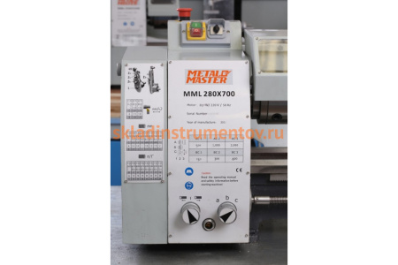 Токарный станок METALMASTER MML 280x700 00000015255