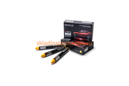 Мел для резины ROSSVIK 10 шт. Желтый  НФ-00000776