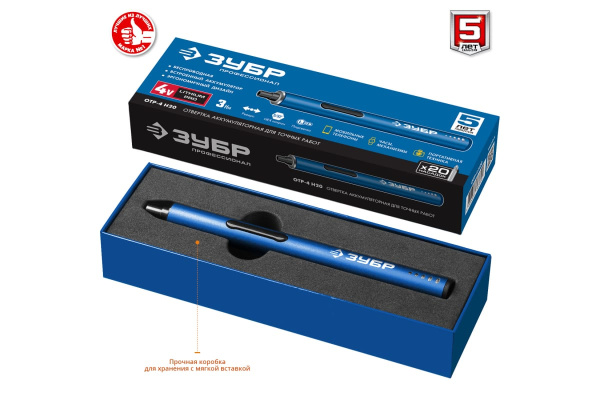 Аккумуляторная отвертка для точных работ Зубр Профессионал 4 Vmax, с набором 20 бит ОТР-4 Н20