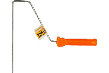 Бюгель для валика 250 мм, 6 мм SANTOOL 010311-250