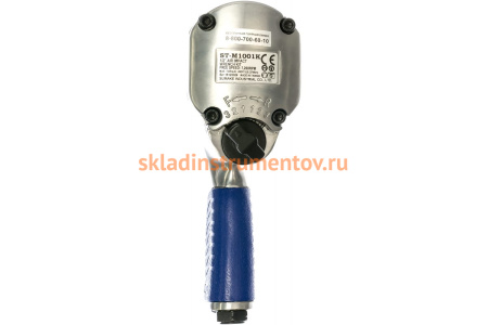 Пневматический ударный гайковерт Sumake ST-M1001K и набор ударных головок 8095030
