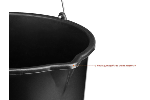 Строительное пластмассовое ведро, 20 л, высокопрочное, с носиком Зубр 06093-20_z02