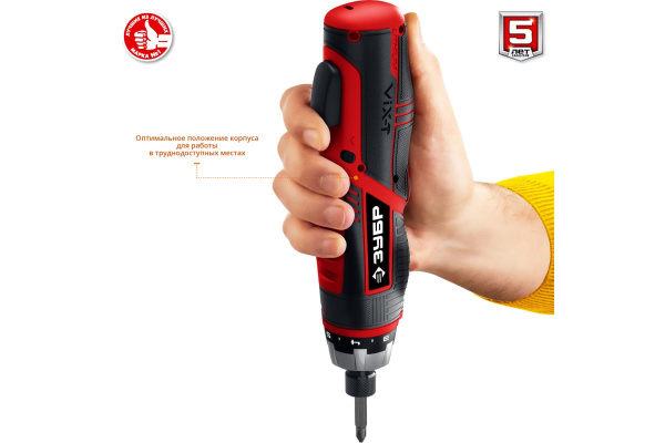 Аккумуляторная отвертка-трансформер ЗУБР ViX-T 10 бит ЗО-ЕМ-3.6 Ли