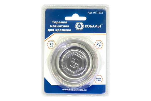 Магнитная тарелка для крепежа КОБАЛЬТ 75 х 17 мм 1 шт. блистер 917-972