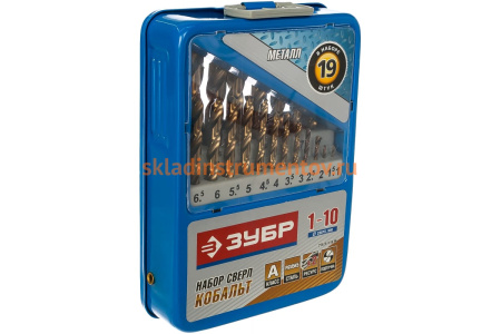 Набор сверл «КОБАЛЬТ» по металлу 19 шт. (1-10 мм; Р6М5К5) Зубр 29626-H19-M