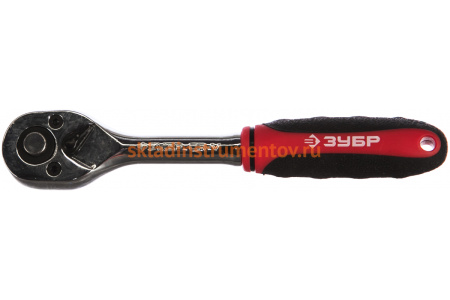 Трещотка для торцовых головок МАСТЕР Зубр 1/4" 27736-1/4