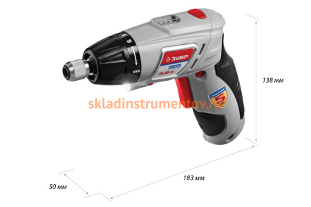 Аккумуляторная отвертка-трансформер ЗУБР ЗО-3.6-Ли КН43