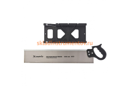 Пластмассовое стусло + пила MATRIX 22540