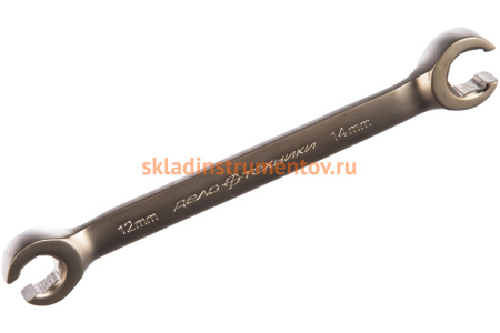 Разрезной ключ Дело Техники 12x14 мм 513142