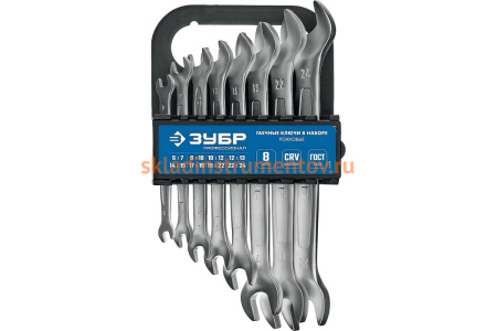 Набор рожковых гаечных ключей 8 шт 6 - 24 мм Зубр 27011-H8_z01
