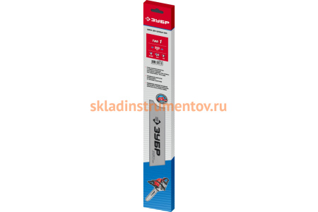 Шина ЗУБР тип 1 (3/8"; 0.050"; 14")  70201-35