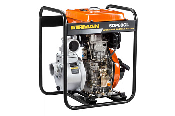 Дизельная мотопомпа для чистой и слабозагрязненной воды FIRMAN SDP80CL