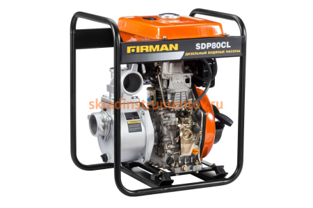 Дизельная мотопомпа для чистой и слабозагрязненной воды FIRMAN SDP80CL Дизельная мотопомпа для чистой и слабозагрязненной воды FIRMAN SDP80CL
