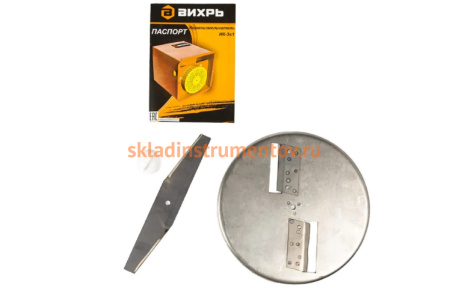 Измельчитель кормов Вихрь ИК 3 в 1 74/2/5 Измельчитель кормов Вихрь ИК 3 в 1 74/2/5