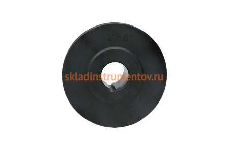 Ролик накаточный (2"-6") для V-Groover 12 VOLL 2.24029