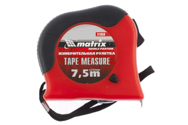 Рулетка 7,5 м х 25 мм Double fixation MATRIX 31058