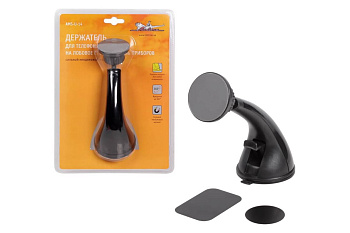 Магнитный держатель для телефона Airline AMS-U-14