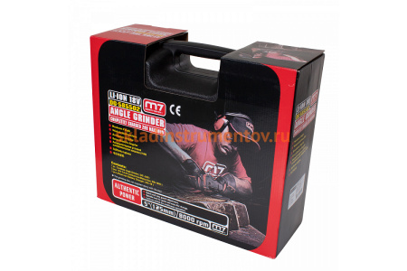 Аккумуляторная угловая шлифовальная машина MIGHTY SEVEN DG-585502И