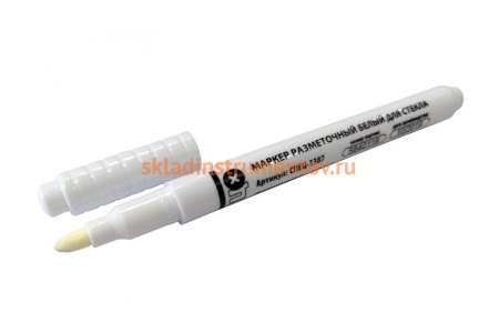 Маркер СПЕЦ разметочный, белый, для стекла, 1шт 3387