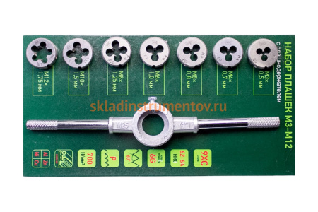 Набор плашек (М3-М12; 8 предметов) СИБРТЕХ 77309