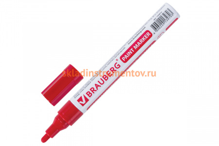 Лаковый маркер-краска 2-4 мм, красный, нитро-основа, алюминиевый корпус BRAUBERG 150874