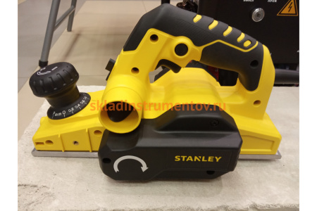 Рубанок Stanley STPP7502