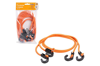 Набор резинок-стяжек Airline 2 шт., 120 см, D-8 мм, пластиковые крючки AS-R-13