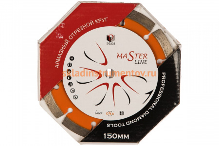 Круг алмазный сегментный 1A1RSS Универсал Master Line (150х22.2 мм) DIAM 000497