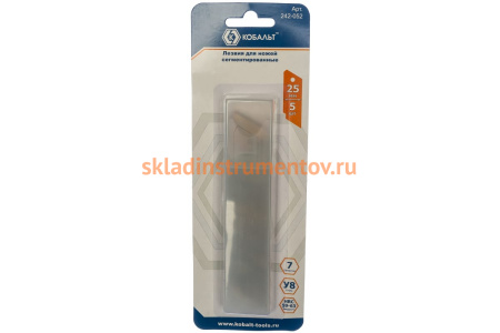 Лезвия сменные для ножей (25 мм; 7 сегментов) 5 шт. КОБАЛЬТ 242-052