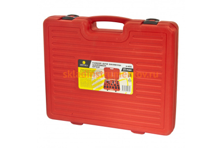 Съемник сайлентблоков и подшипников с набором оправок 21 предмет в кейсе ЭВРИКА ER-86805
