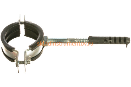 Сантехнический хомут СИБРТЕХ д/труб 39-46 1 1/4", резин, упл шпилька+дюбель 48167