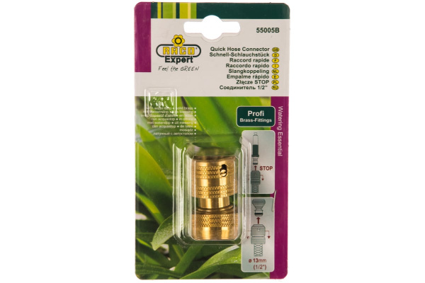 Соединитель "шланг-насадка" (1/2") для поливочных шлангов RACO 4246-55005B Соединитель "шланг-насадка" (1/2") для поливочных шлангов RACO 4246-55005B