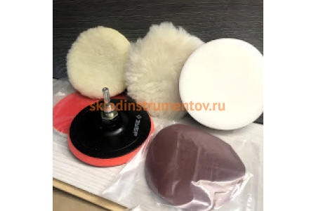 Набор насадок полировальных 7 шт. (125 мм) для дрели Зубр 3591-125-H7