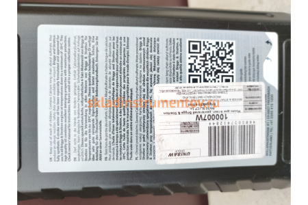 Масло четырехтактное 1 л 5W30 SL/CF Briggs&Stratton 100007W