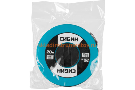 Мерная лента, фибергласовая, 20м СИБИН 34154-20