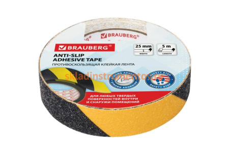 Клейкая противоскользящая лента BRAUBERG 25 мм х 5 м, черно-желтая, зернистая, основа ПВХ 606773