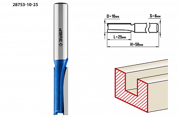Фреза пазовая прямая ПРОФЕССИОНАЛ (10х25х56 мм; хвостовик 8 мм) Зубр 28753-10-25