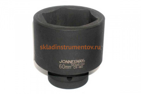 Головка торцевая ударная 1"DR (60 мм) Jonnesway S03A8160