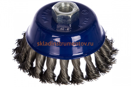 Кордщетка чашеобразная витая (90 мм; М14) ПРАКТИКА 032-478