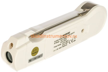 Инфракрасный термометр СЕМ IR-95 482407
