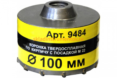Коронка Энкор 100 мм М22 9484