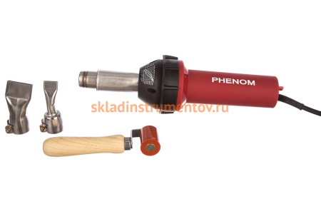Сварочный набор Rotorica PHENOM 1600 для сварки внахлёст 154.843
