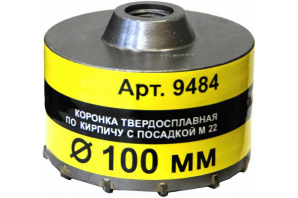 Коронка Энкор 100 мм М22 9484