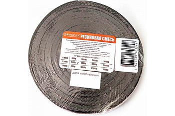 Резина сырая ROSSVIK РС 500 гр 1.3 мм  НФ-00000777